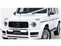 2023 Mercedes-Benz G-Class