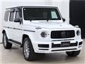 2023 Mercedes-Benz G-Class