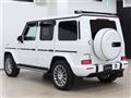 2023 Mercedes-Benz G-Class
