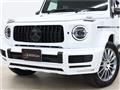 2023 Mercedes-Benz G-Class