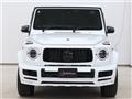 2023 Mercedes-Benz G-Class