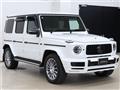 2023 Mercedes-Benz G-Class