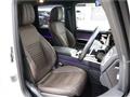 2023 Mercedes-Benz G-Class