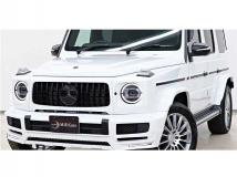 2023 Mercedes-Benz G-Class