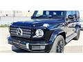2023 Mercedes-Benz G-Class