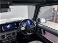 2023 Mercedes-Benz G-Class