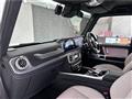 2023 Mercedes-Benz G-Class