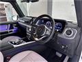 2023 Mercedes-Benz G-Class