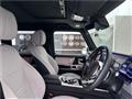 2023 Mercedes-Benz G-Class