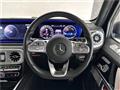 2023 Mercedes-Benz G-Class