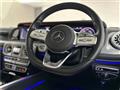 2023 Mercedes-Benz G-Class