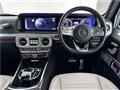 2023 Mercedes-Benz G-Class