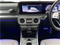 2023 Mercedes-Benz G-Class