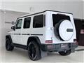 2023 Mercedes-Benz G-Class