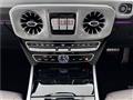 2023 Mercedes-Benz G-Class