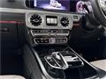 2023 Mercedes-Benz G-Class