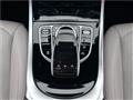 2023 Mercedes-Benz G-Class