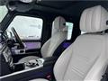 2023 Mercedes-Benz G-Class