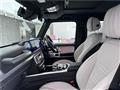 2023 Mercedes-Benz G-Class