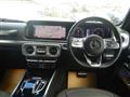 2023 Mercedes-Benz G-Class