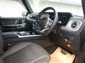 2023 Mercedes-Benz G-Class