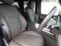 2023 Mercedes-Benz G-Class