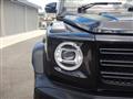 2023 Mercedes-Benz G-Class