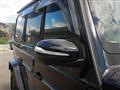 2023 Mercedes-Benz G-Class