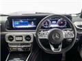 2023 Mercedes-Benz G-Class