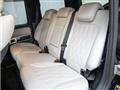 2023 Mercedes-Benz G-Class
