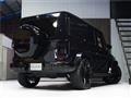 2023 Mercedes-Benz G-Class