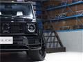 2023 Mercedes-Benz G-Class