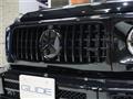 2023 Mercedes-Benz G-Class