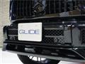 2023 Mercedes-Benz G-Class