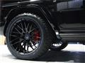 2023 Mercedes-Benz G-Class