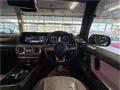 2023 Mercedes-Benz G-Class