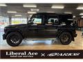 2023 Mercedes-Benz G-Class