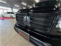 2023 Mercedes-Benz G-Class