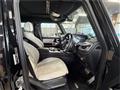 2023 Mercedes-Benz G-Class