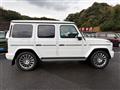 2023 Mercedes-Benz G-Class
