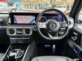 2023 Mercedes-Benz G-Class