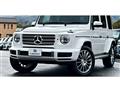 2023 Mercedes-Benz G-Class
