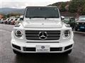 2023 Mercedes-Benz G-Class