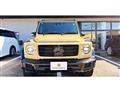 2023 Mercedes-Benz G-Class