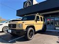 2023 Mercedes-Benz G-Class