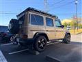2023 Mercedes-Benz G-Class