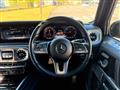 2023 Mercedes-Benz G-Class