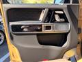 2023 Mercedes-Benz G-Class