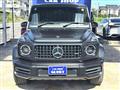 2023 Mercedes-Benz G-Class