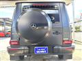 2023 Mercedes-Benz G-Class